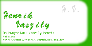 henrik vaszily business card